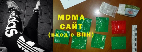 винт Балабаново