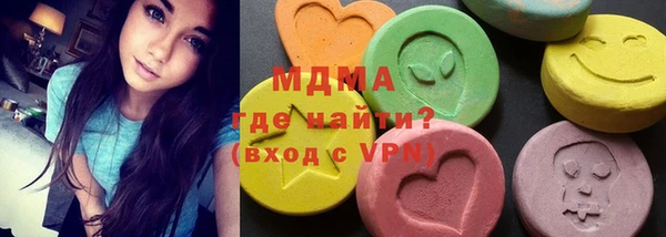 марихуана Балахна