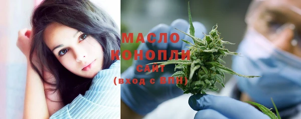 MDMA Premium VHQ Армянск