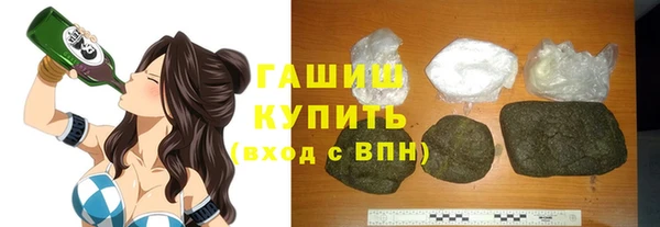 ECSTASY Баксан