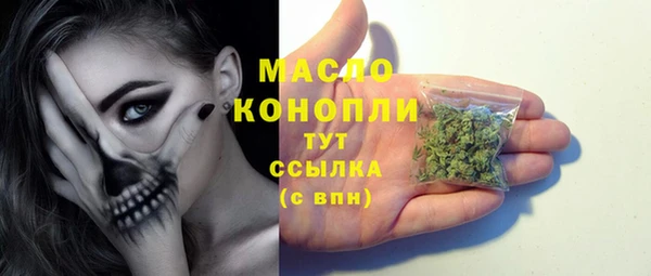винт Балабаново