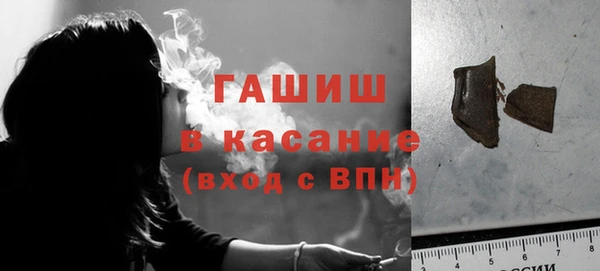 ECSTASY Баксан