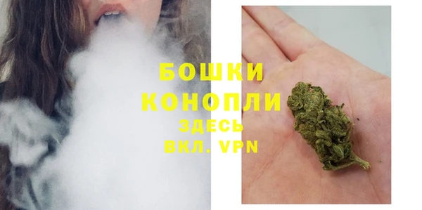 марихуана Балахна