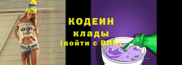 винт Балабаново