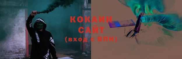 ECSTASY Баксан