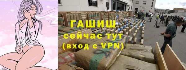 винт Балабаново